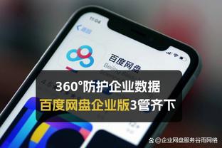 必威官方网址是什么截图0